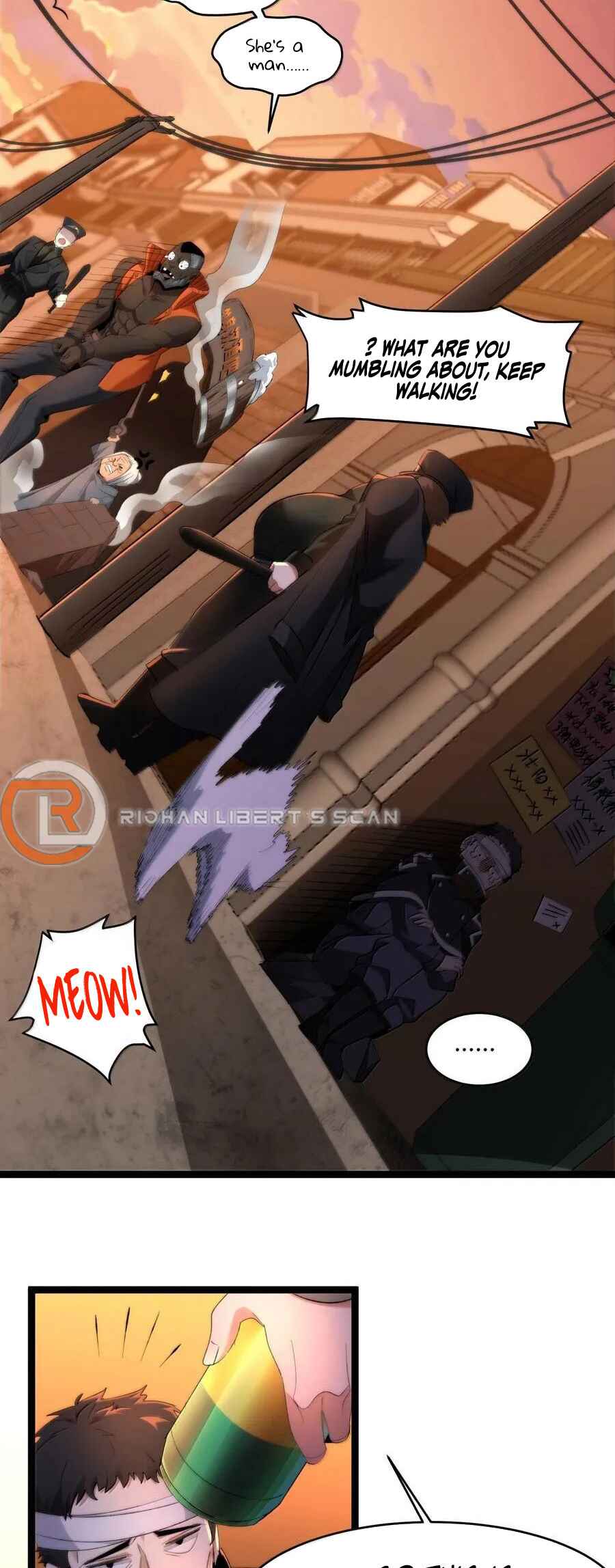 I'm Really Not the Demon God's Lackey Chapter 126 - Page 16