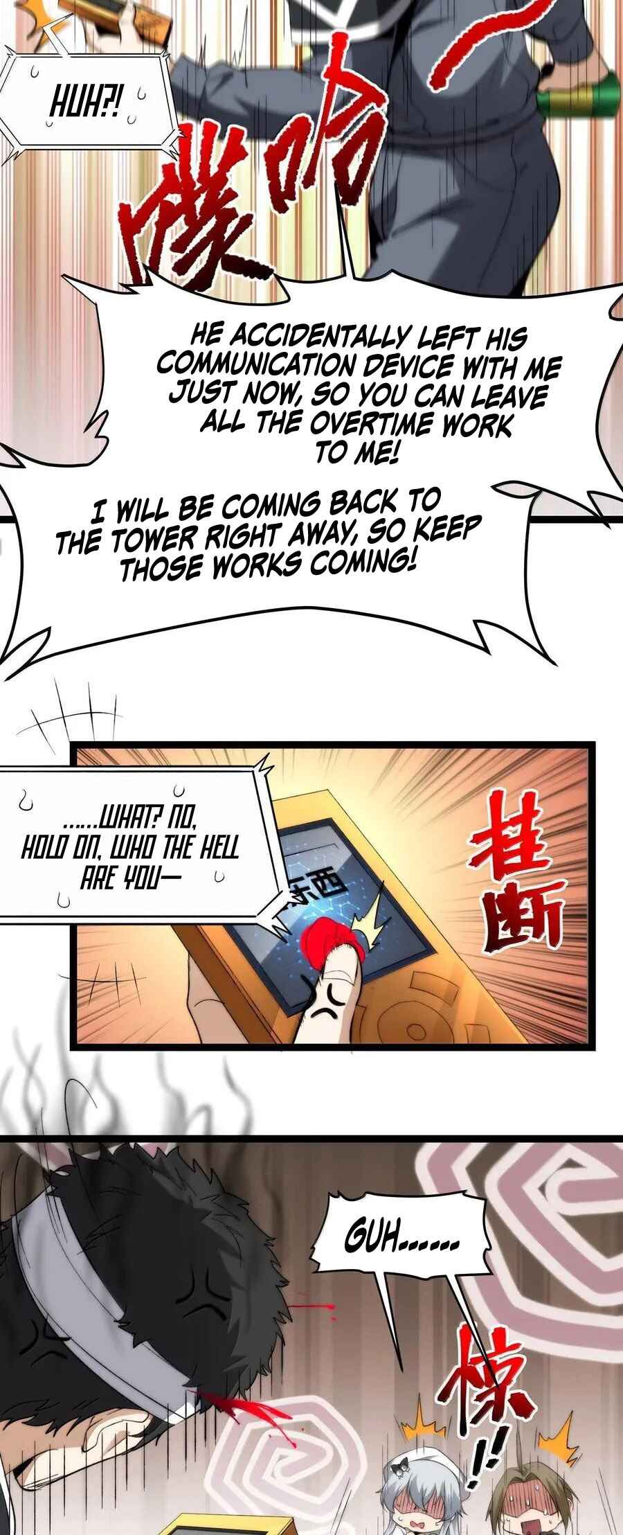 I'm Really Not the Demon God's Lackey Chapter 126 - Page 34