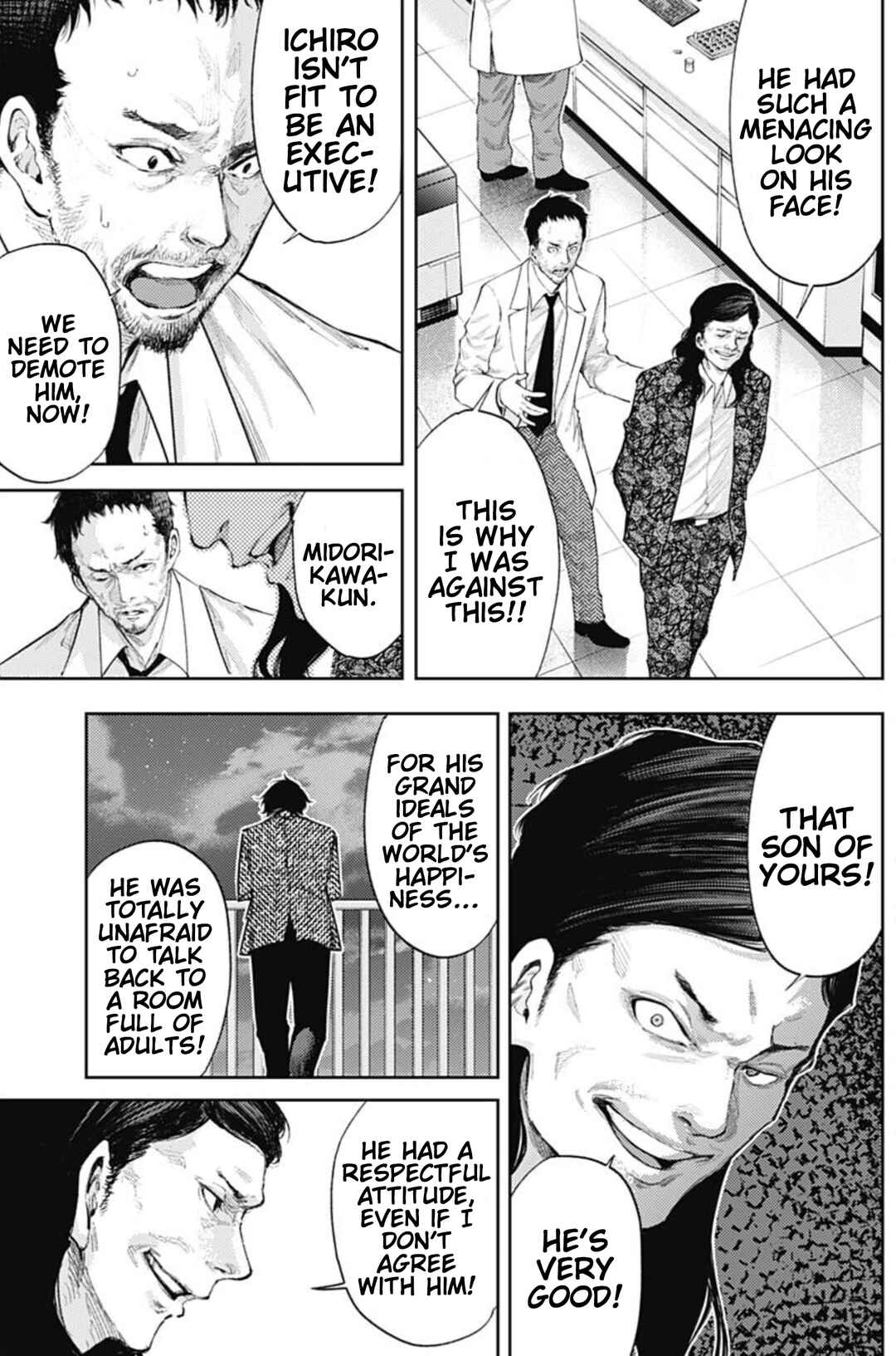 There is No True Peace in this World -Shin Kamen Rider Shocker Side- Chapter 34 - Page 13