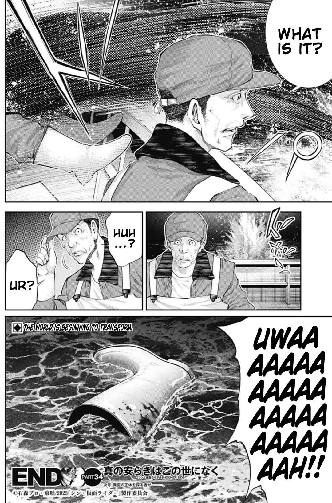 There is No True Peace in this World -Shin Kamen Rider Shocker Side- Chapter 34 - Page 18