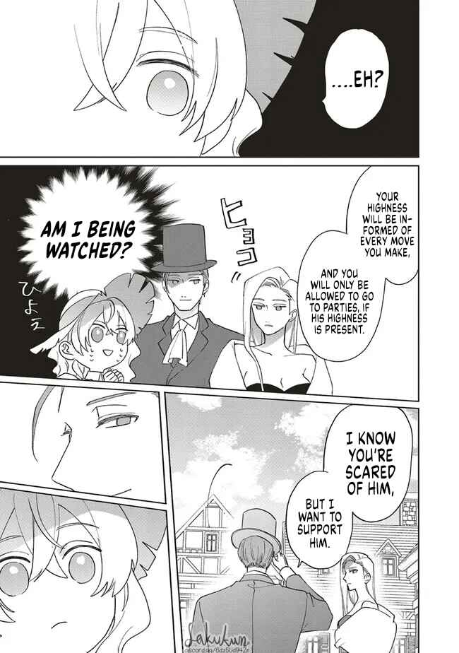 Akuyaku Reijou wa Ouji no Honsou (Dekiai) wo Shiranai Chapter 9.5 - Page 3