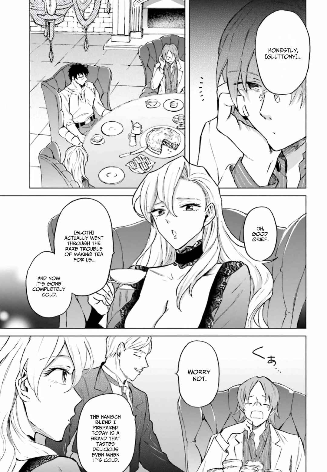 Shaba no "Futsuu" wa Muzukashii Chapter 13 - Page 10