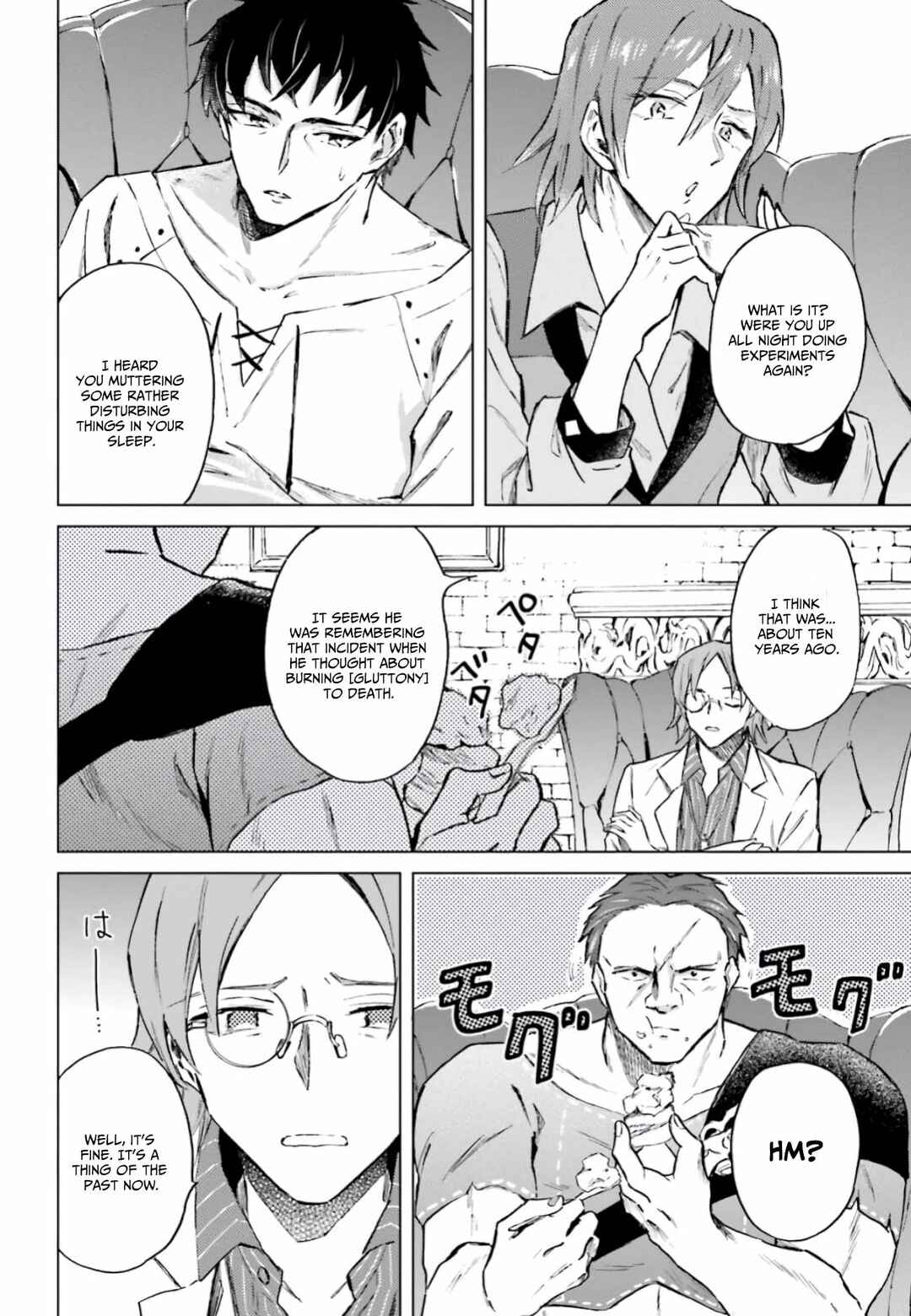 Shaba no "Futsuu" wa Muzukashii Chapter 13 - Page 11