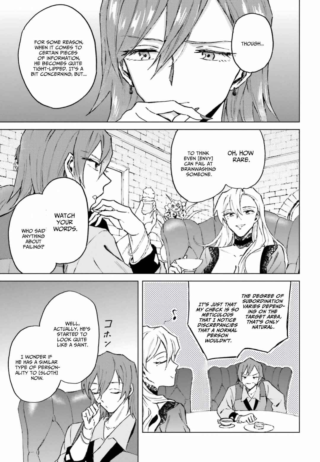 Shaba no "Futsuu" wa Muzukashii Chapter 13 - Page 16