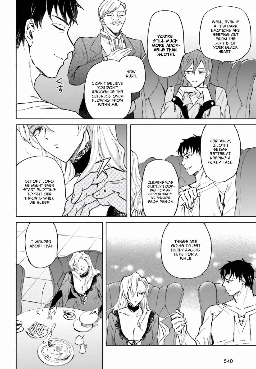 Shaba no "Futsuu" wa Muzukashii Chapter 13 - Page 17