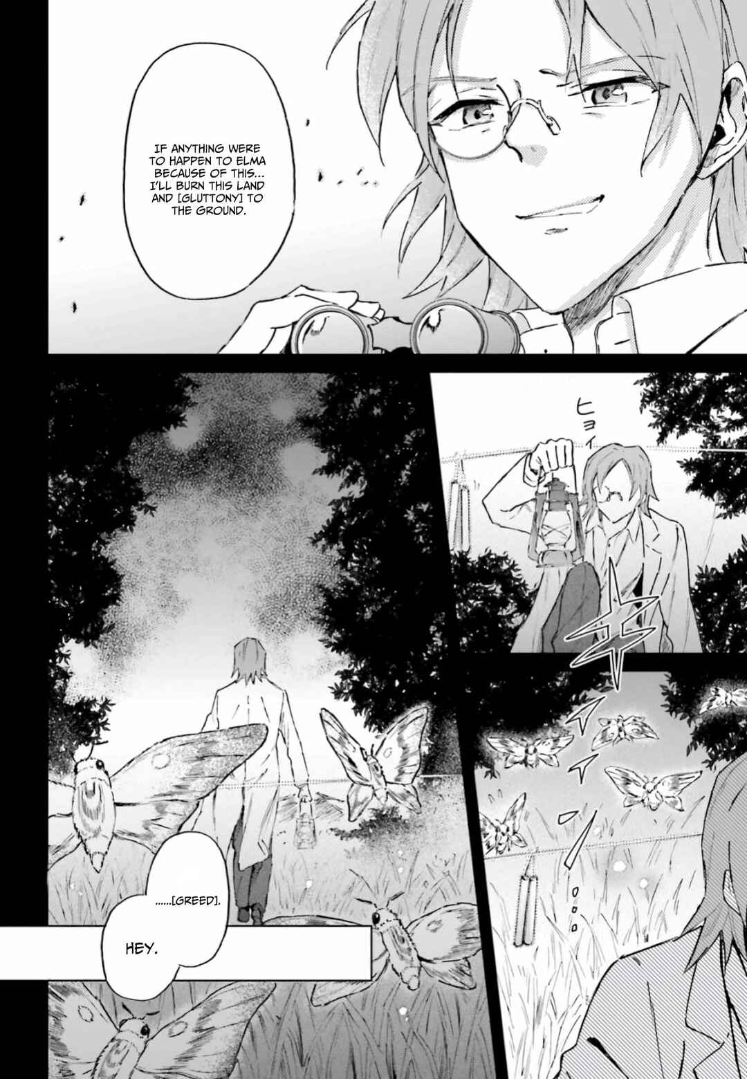Shaba no "Futsuu" wa Muzukashii Chapter 13 - Page 9
