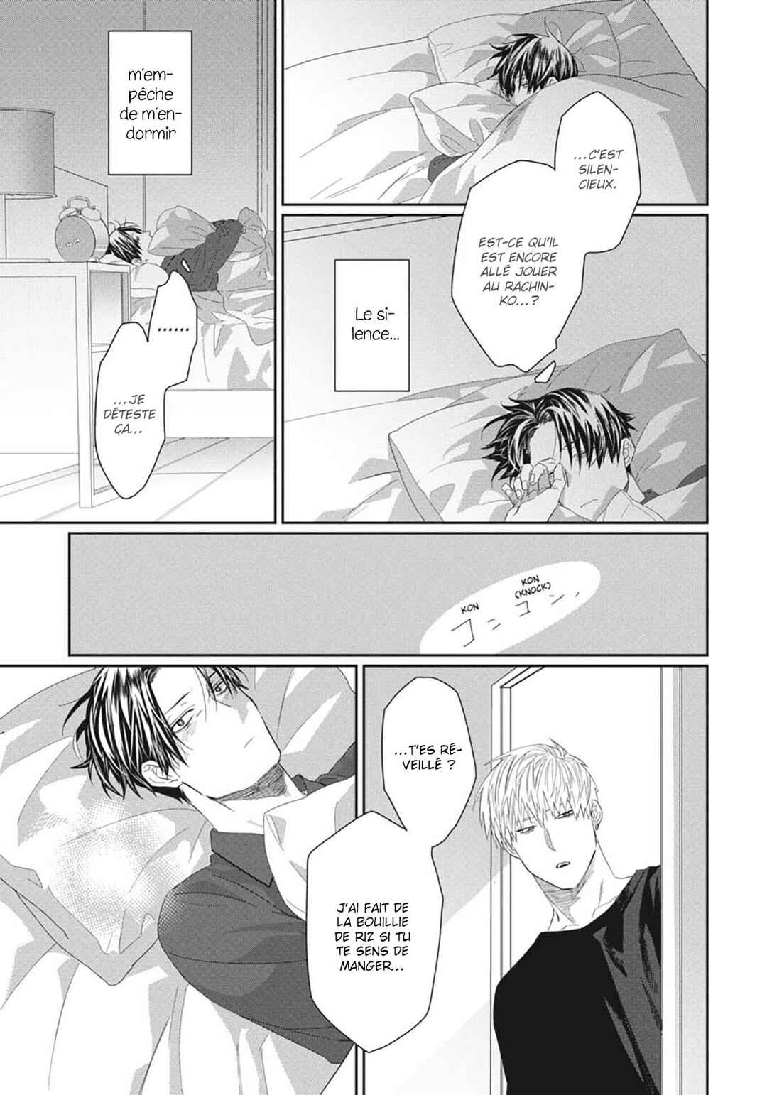 Ii Ko ni Dekitara Homete Kure Chapter 3 - Page 12