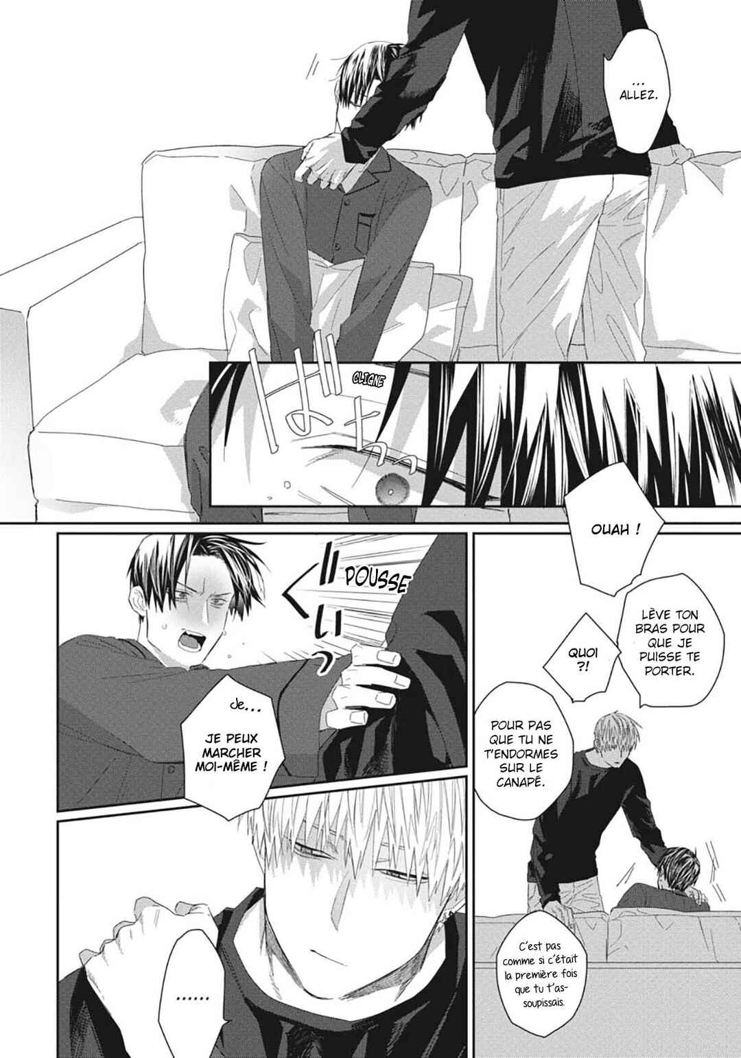 Ii Ko ni Dekitara Homete Kure Chapter 3 - Page 17