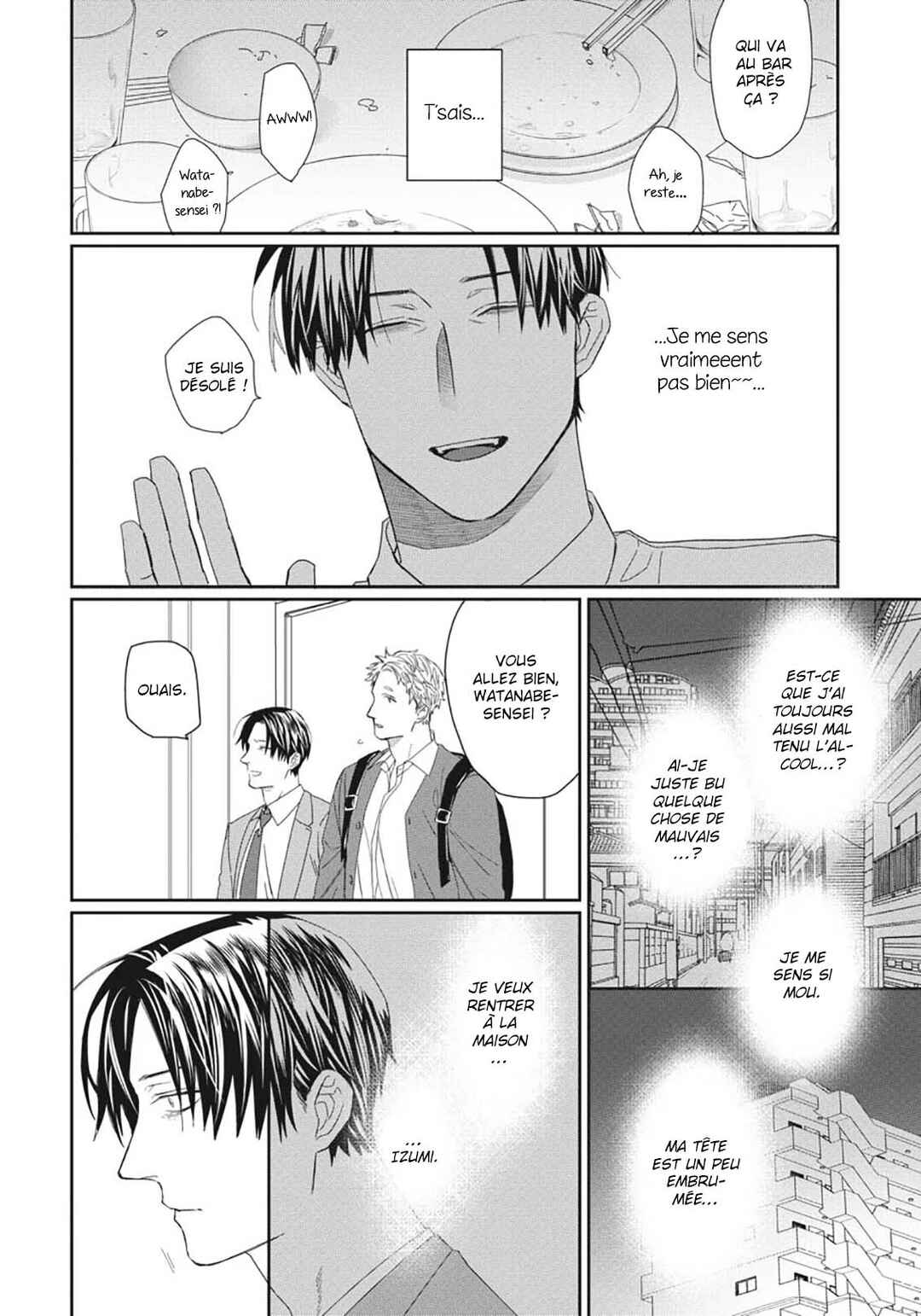 Ii Ko ni Dekitara Homete Kure Chapter 3 - Page 25