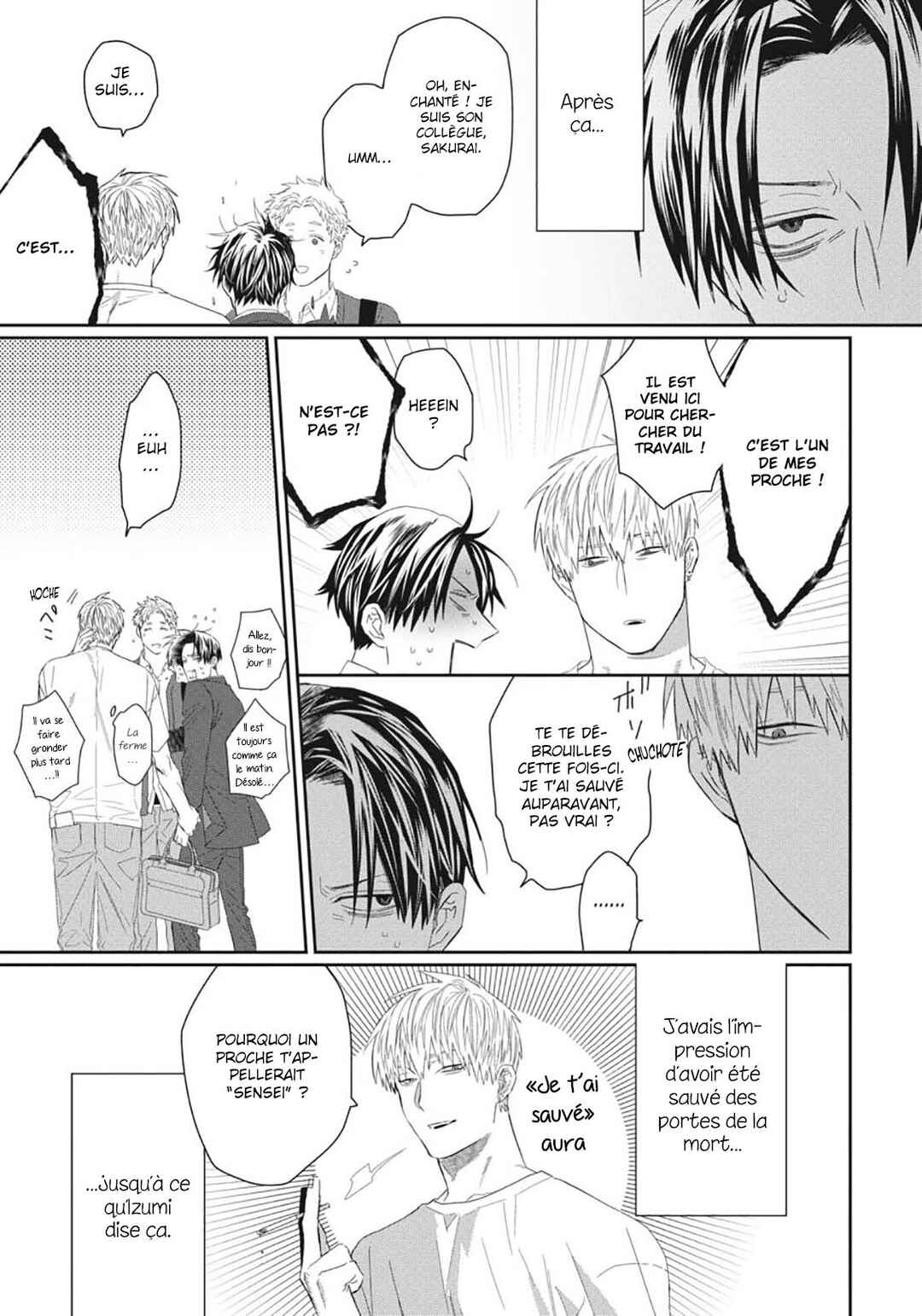 Ii Ko ni Dekitara Homete Kure Chapter 3 - Page 4