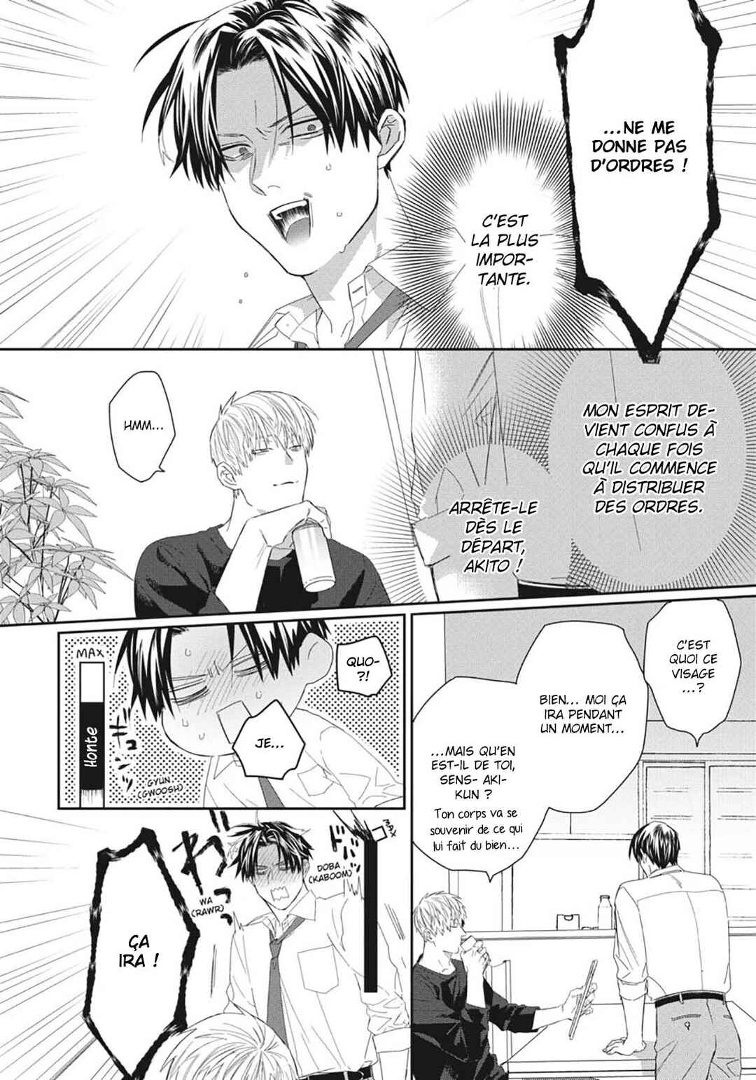 Ii Ko ni Dekitara Homete Kure Chapter 3 - Page 7