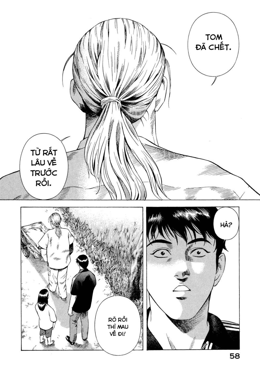 Yugo Chapter 70 - Page 15