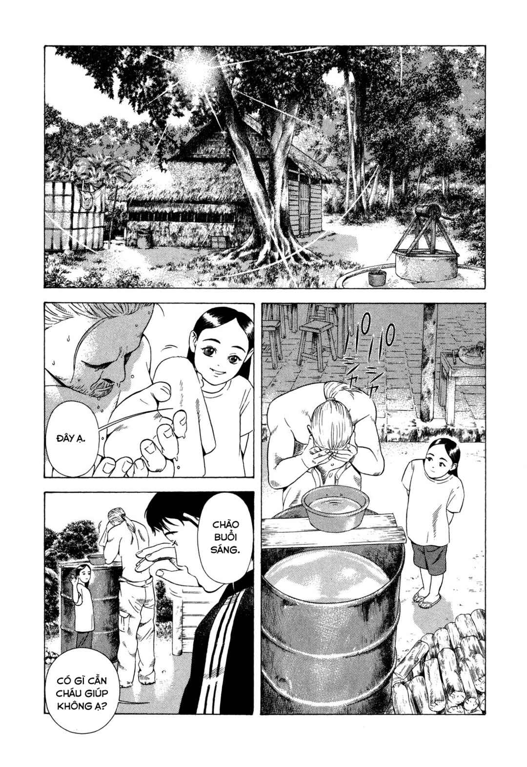 Yugo Chapter 70 - Page 26
