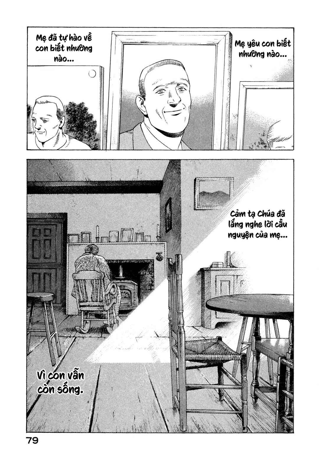 Yugo Chapter 70 - Page 36