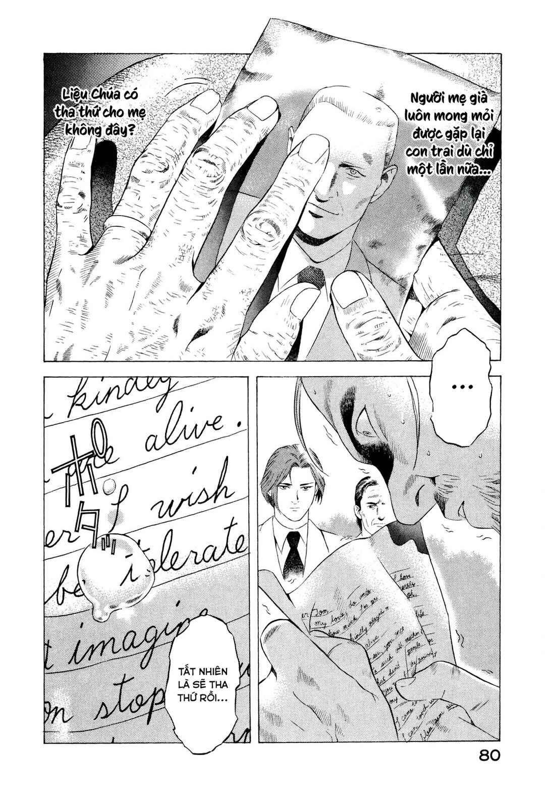 Yugo Chapter 70 - Page 37