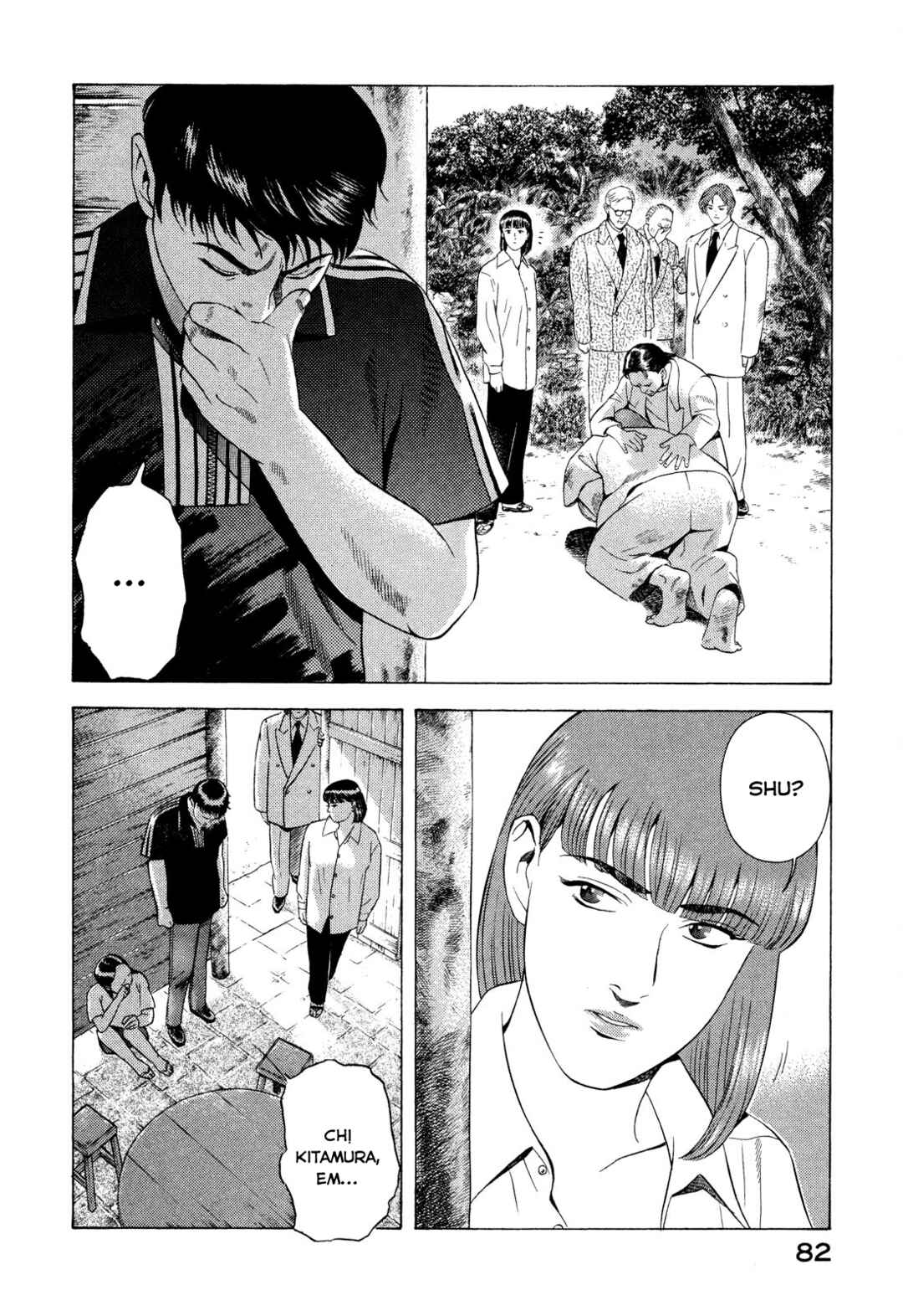 Yugo Chapter 70 - Page 39