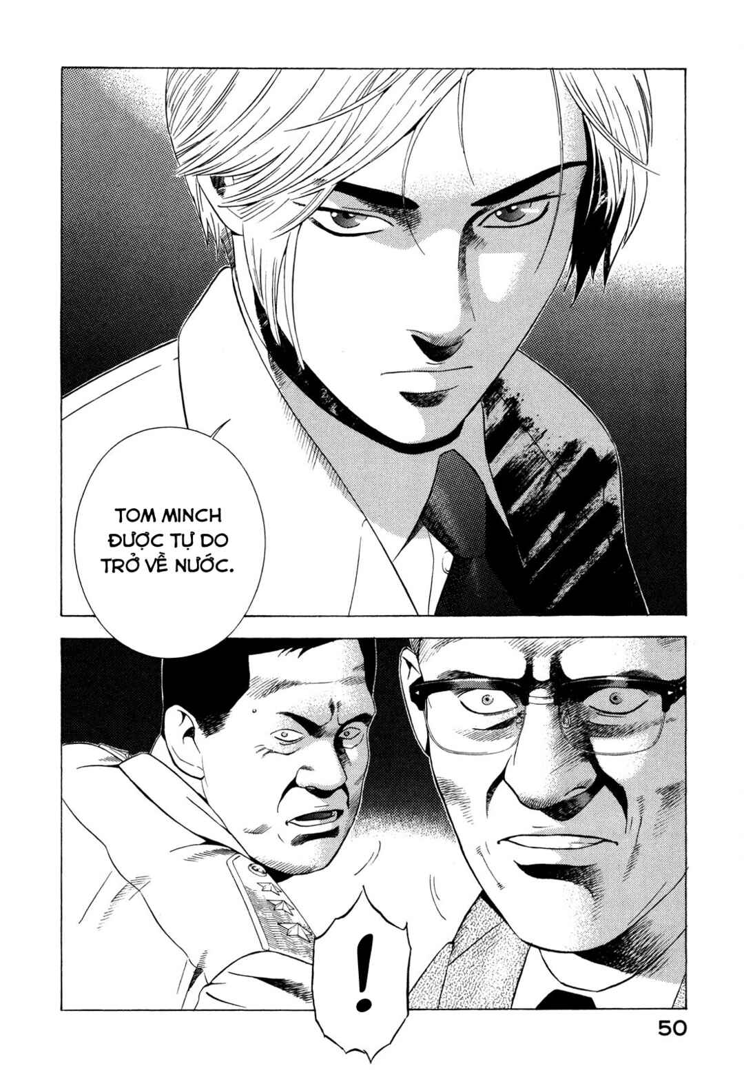 Yugo Chapter 70 - Page 7