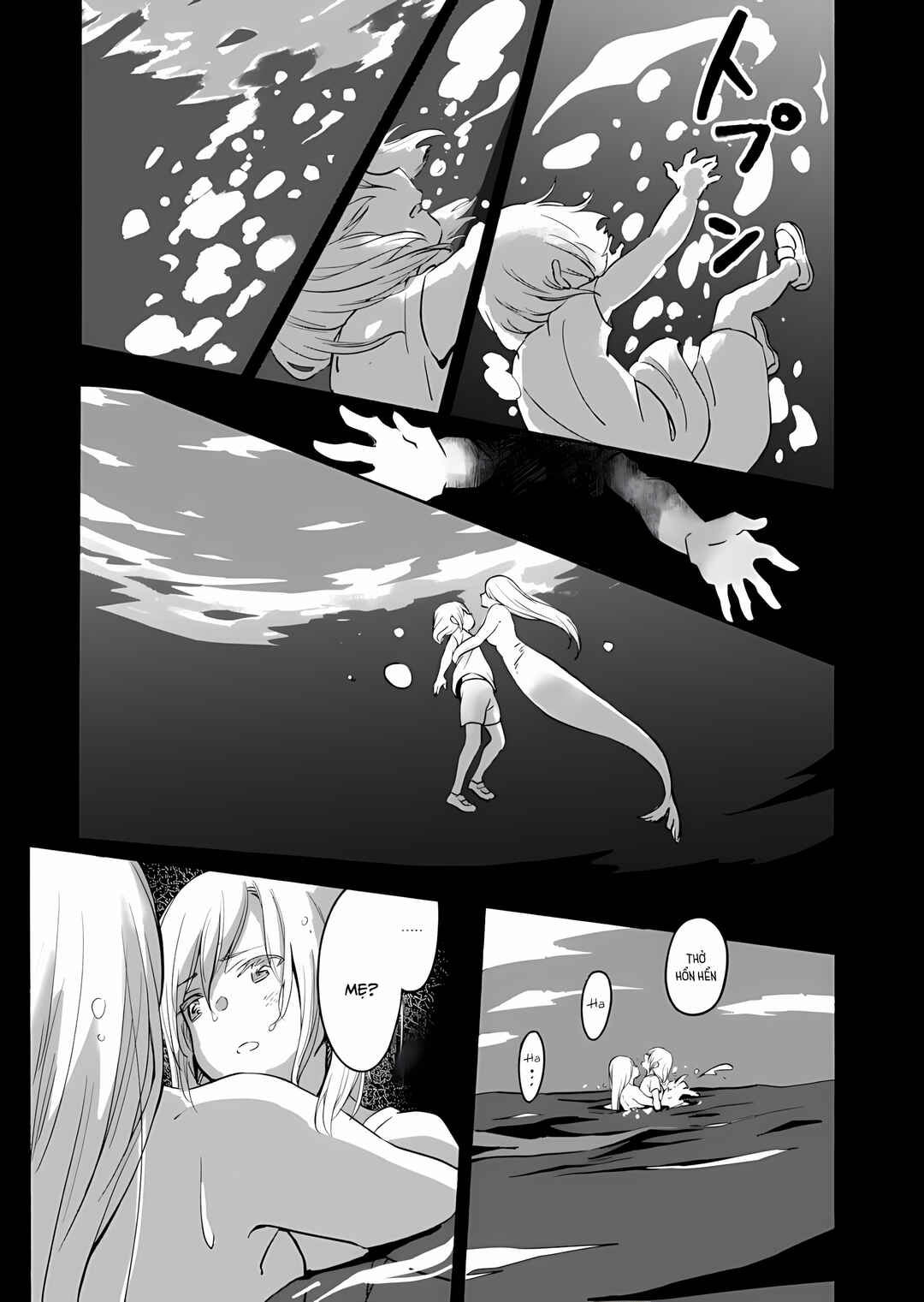 Ano Koro no Aoi Hoshi Chapter 4 - Page 11
