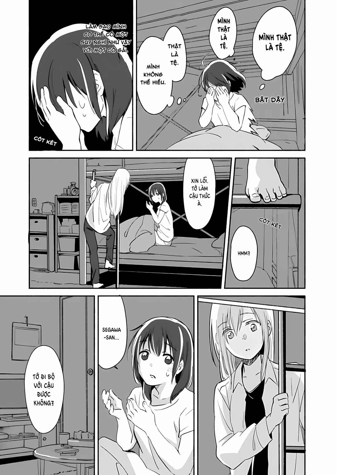 Ano Koro no Aoi Hoshi Chapter 4 - Page 17