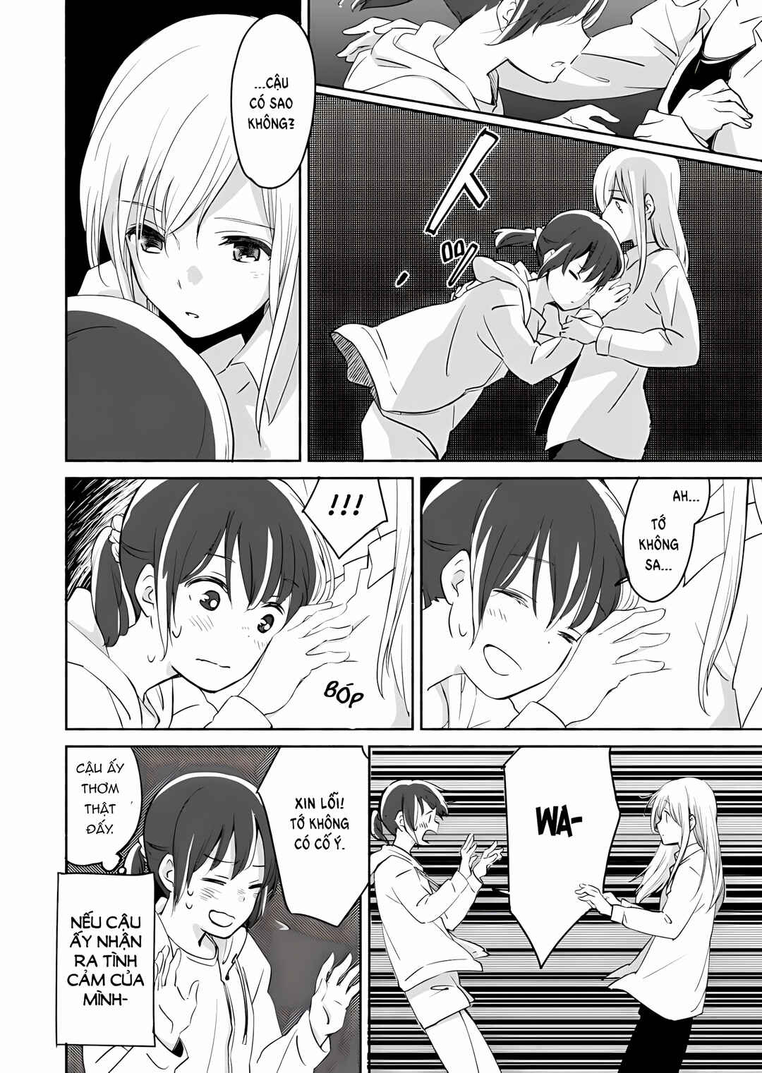 Ano Koro no Aoi Hoshi Chapter 4 - Page 20