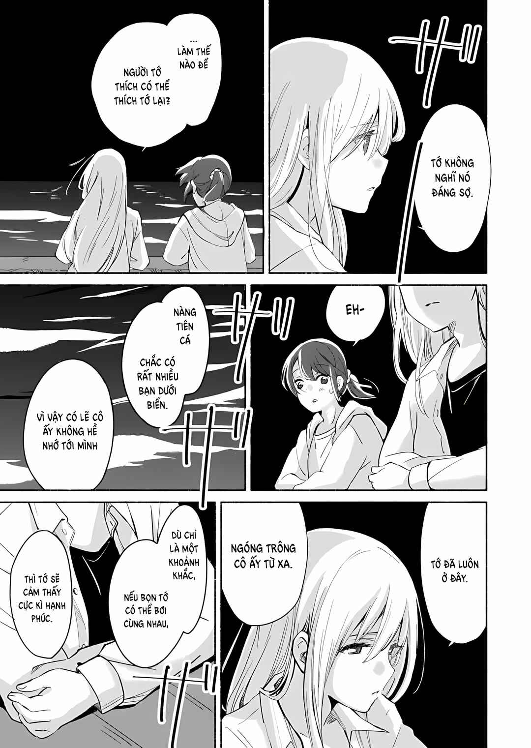 Ano Koro no Aoi Hoshi Chapter 4 - Page 23