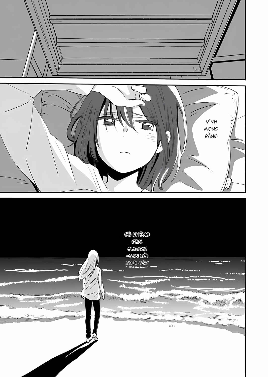 Ano Koro no Aoi Hoshi Chapter 4 - Page 25