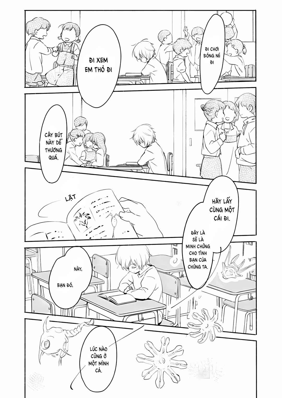 Ano Koro no Aoi Hoshi Chapter 4 - Page 4