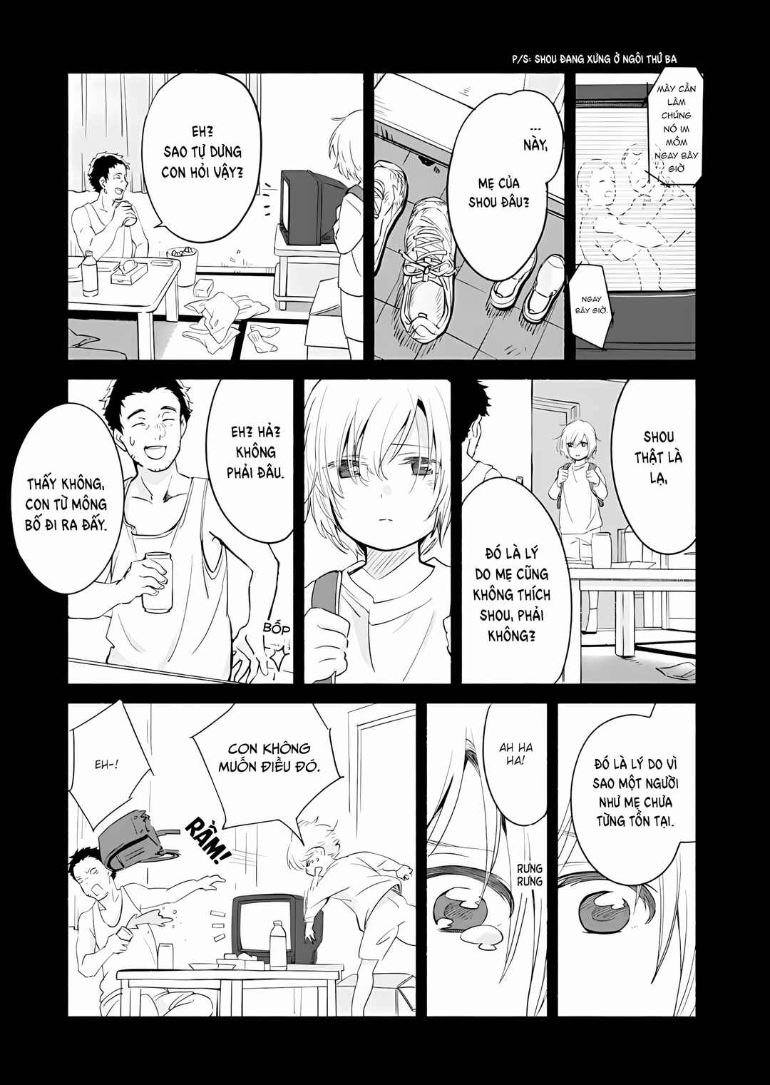 Ano Koro no Aoi Hoshi Chapter 4 - Page 7