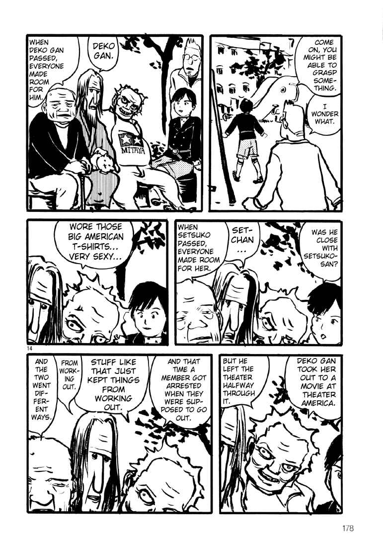 Sexy Voice and Robo Chapter 6 - Page 14