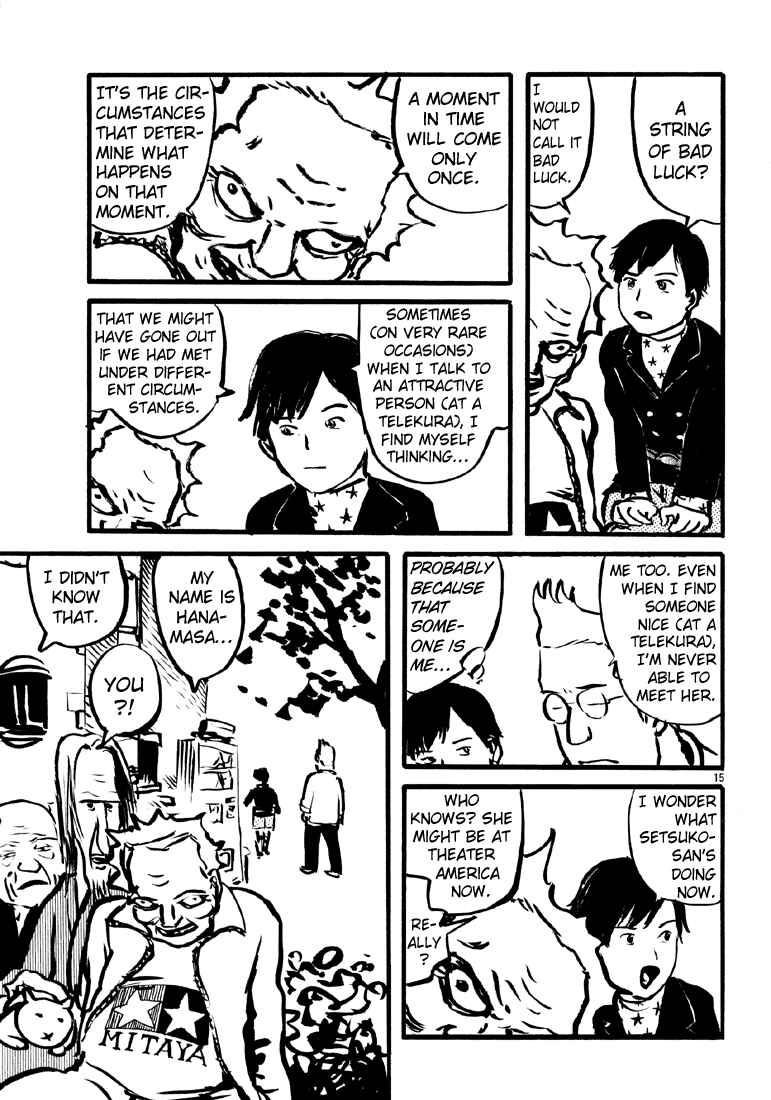 Sexy Voice and Robo Chapter 6 - Page 15