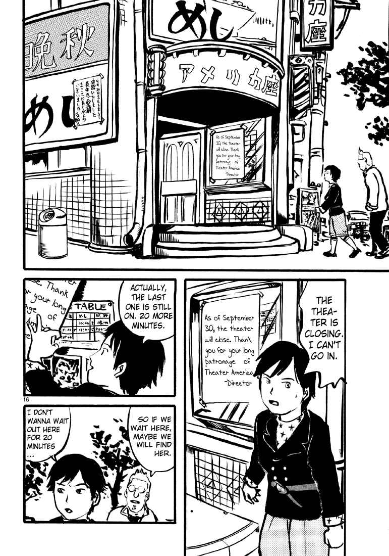 Sexy Voice and Robo Chapter 6 - Page 16