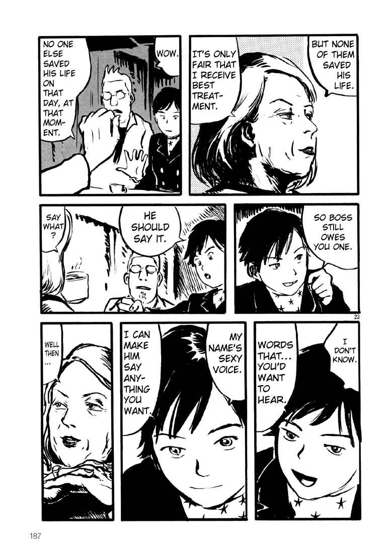 Sexy Voice and Robo Chapter 6 - Page 23