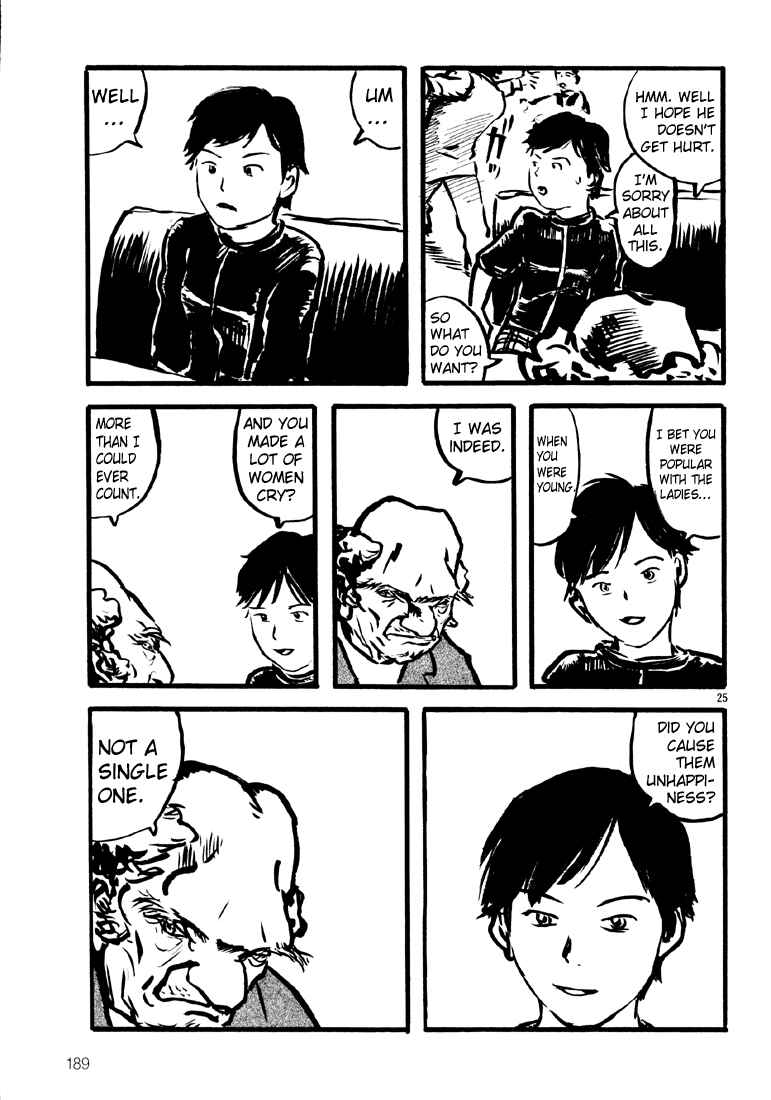 Sexy Voice and Robo Chapter 6 - Page 25