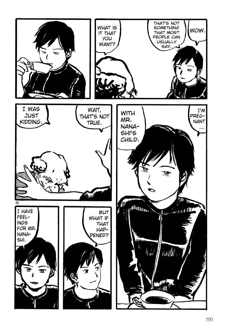 Sexy Voice and Robo Chapter 6 - Page 26