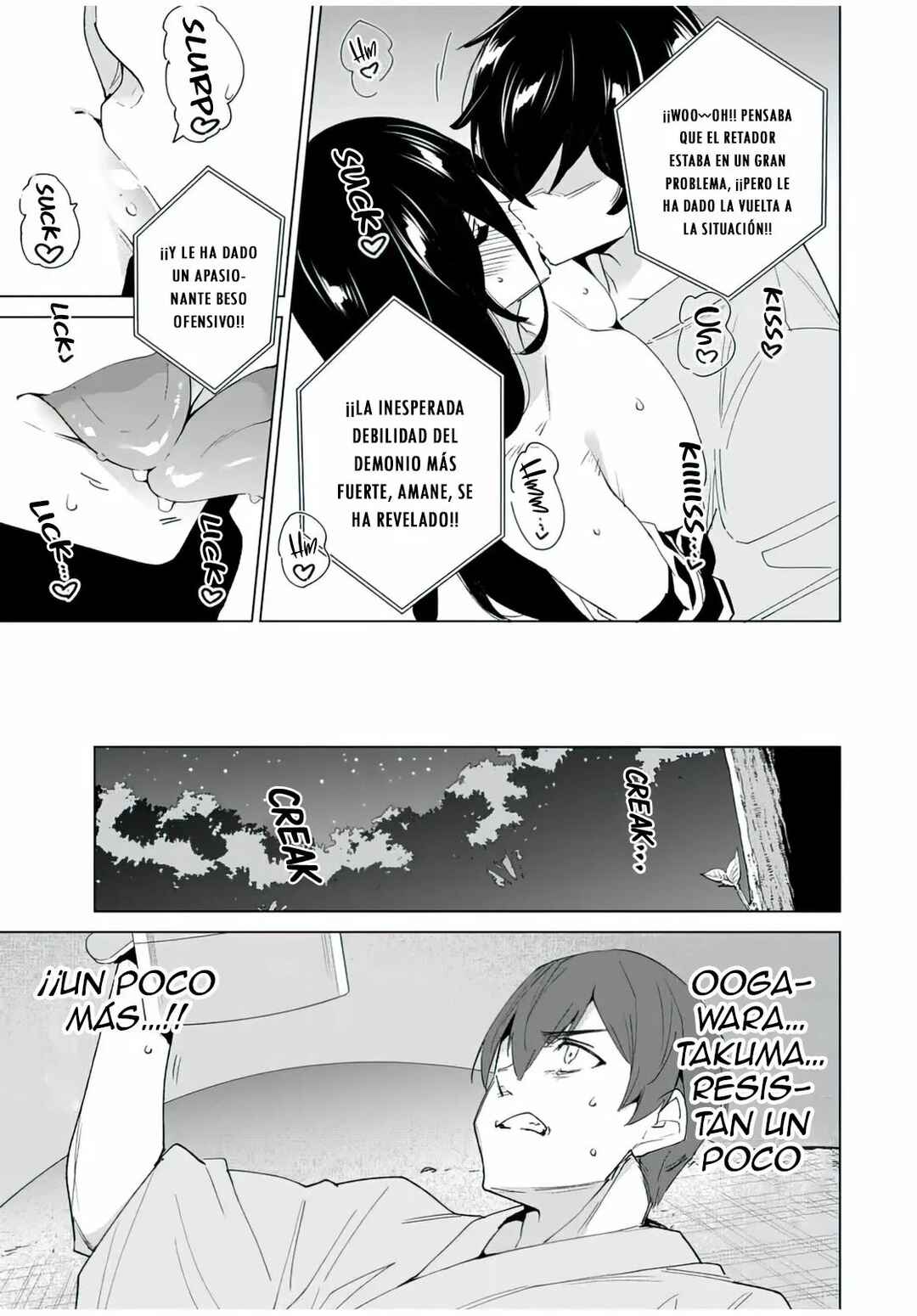 Destiny Lovers Chapter 107 - Page 10
