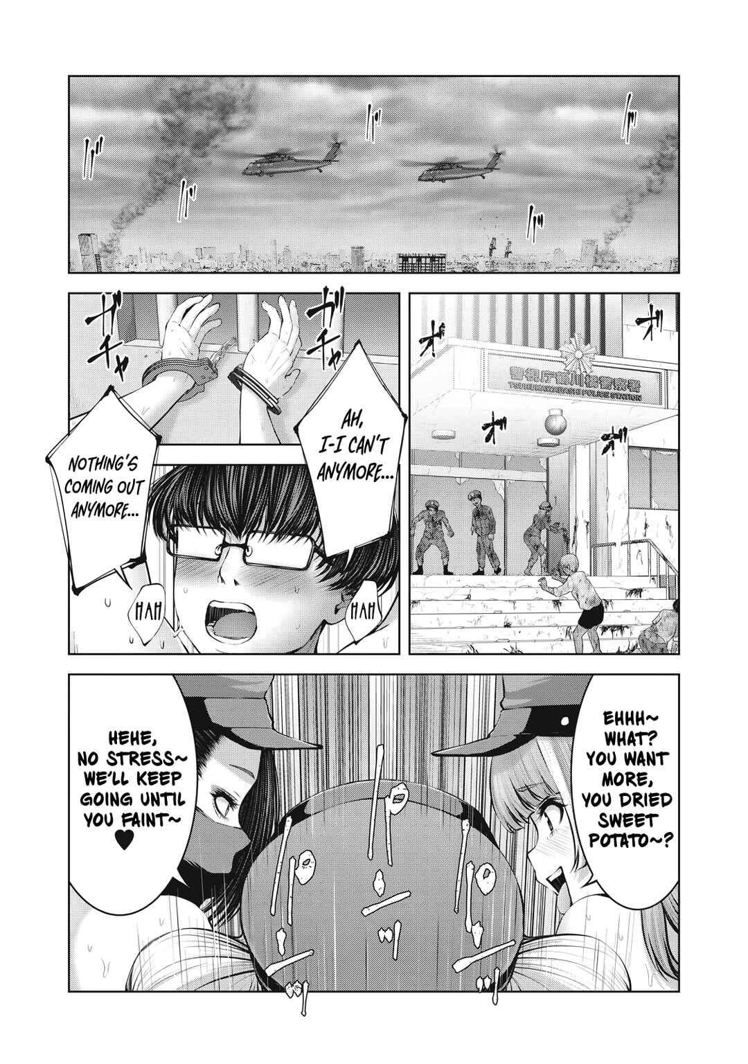 Zombie Sekai de Harem wo Tsukurou! Chapter 14.2 - Page 1