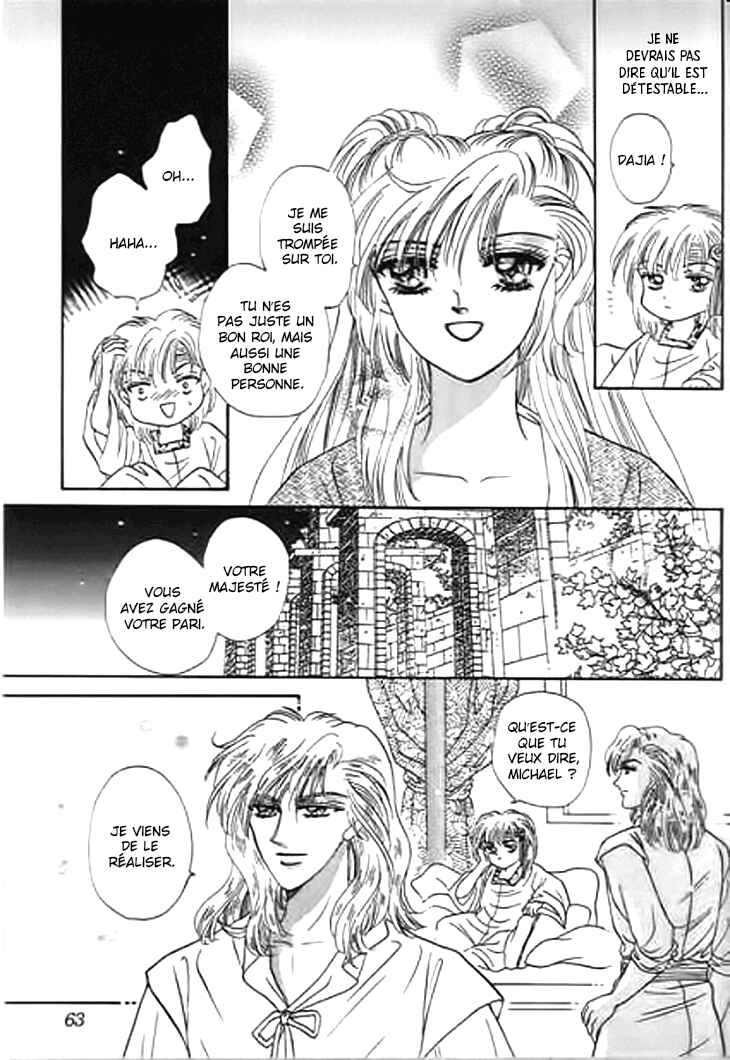 Spirit of the Ocean Chapter 25 - Page 14