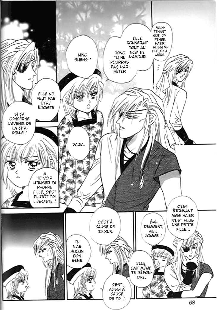Spirit of the Ocean Chapter 25 - Page 19