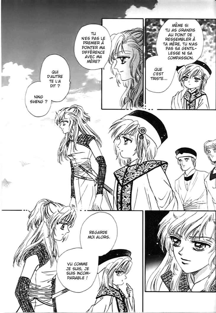 Spirit of the Ocean Chapter 25 - Page 26