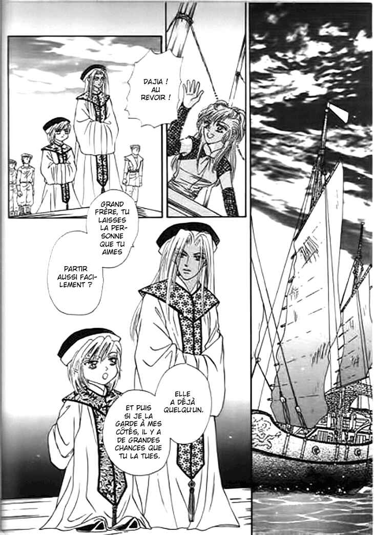 Spirit of the Ocean Chapter 25 - Page 39