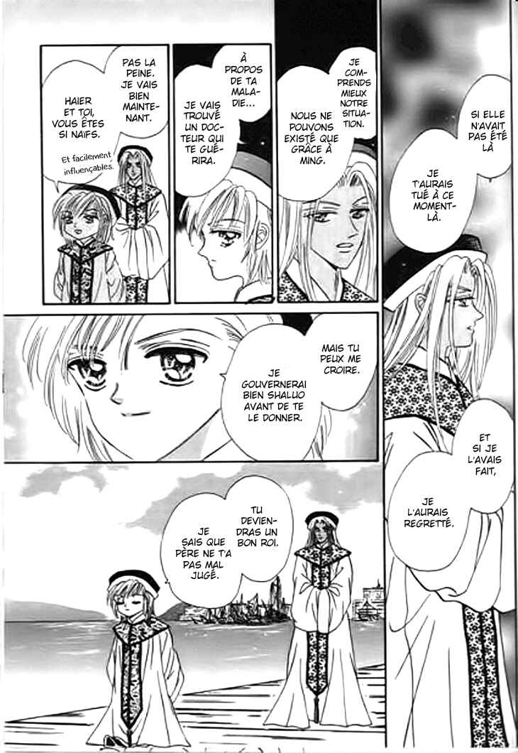 Spirit of the Ocean Chapter 25 - Page 40