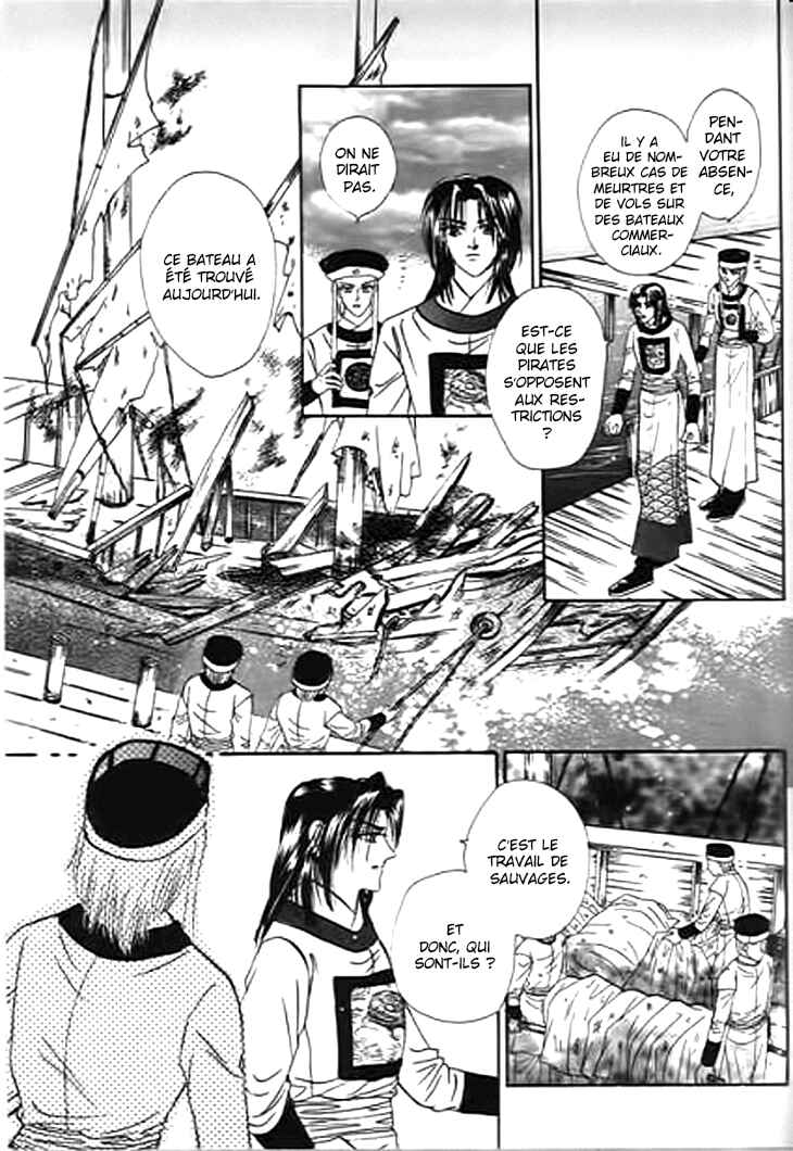 Spirit of the Ocean Chapter 25 - Page 42