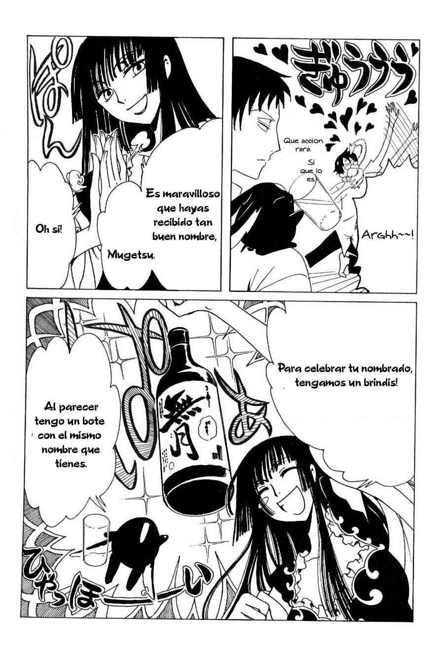 xxxHOLIC Chapter 67 - Page 11