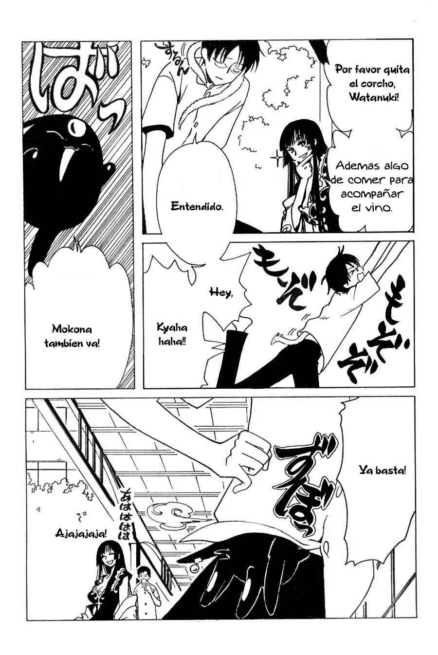 xxxHOLIC Chapter 67 - Page 12
