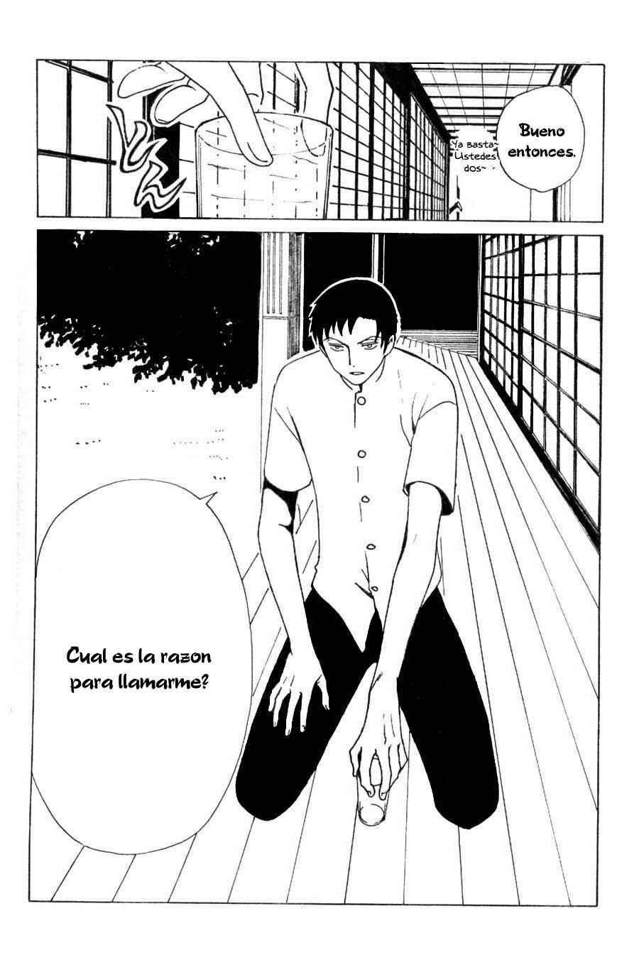 xxxHOLIC Chapter 67 - Page 13