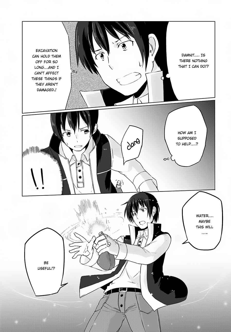 Magi Craft Meister Chapter 6 - Page 13