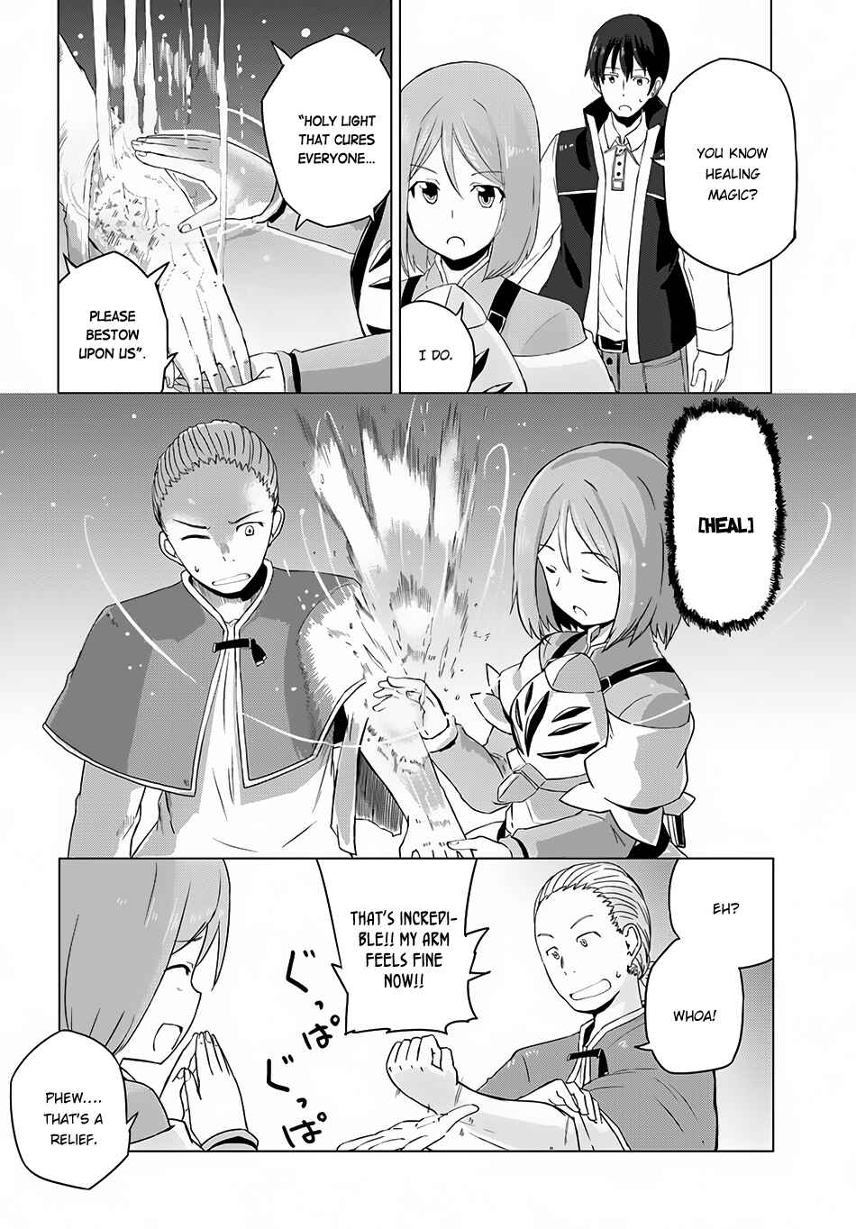 Magi Craft Meister Chapter 6 - Page 22