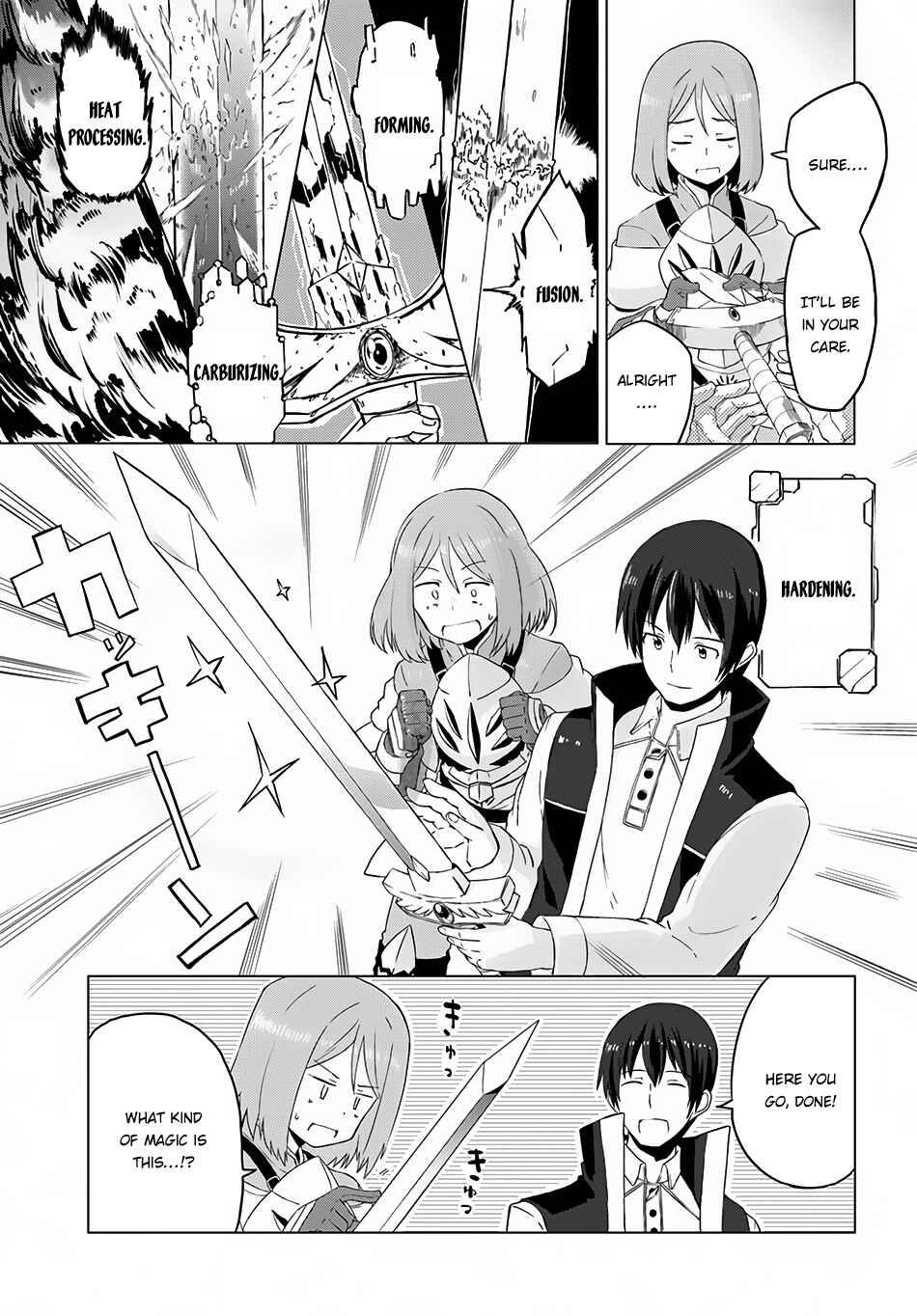 Magi Craft Meister Chapter 6 - Page 33