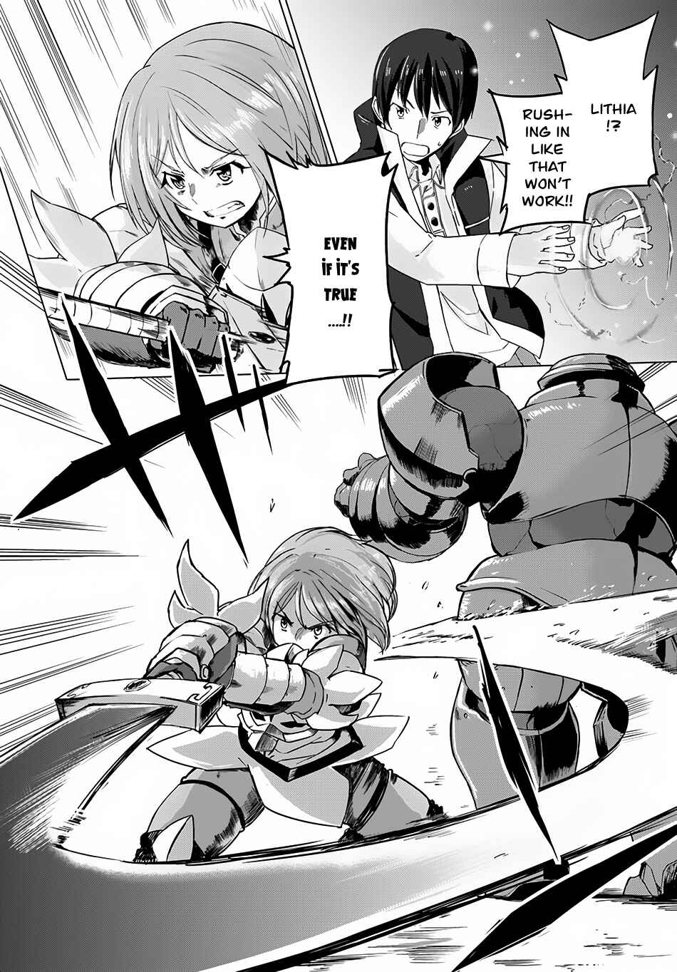 Magi Craft Meister Chapter 6 - Page 7