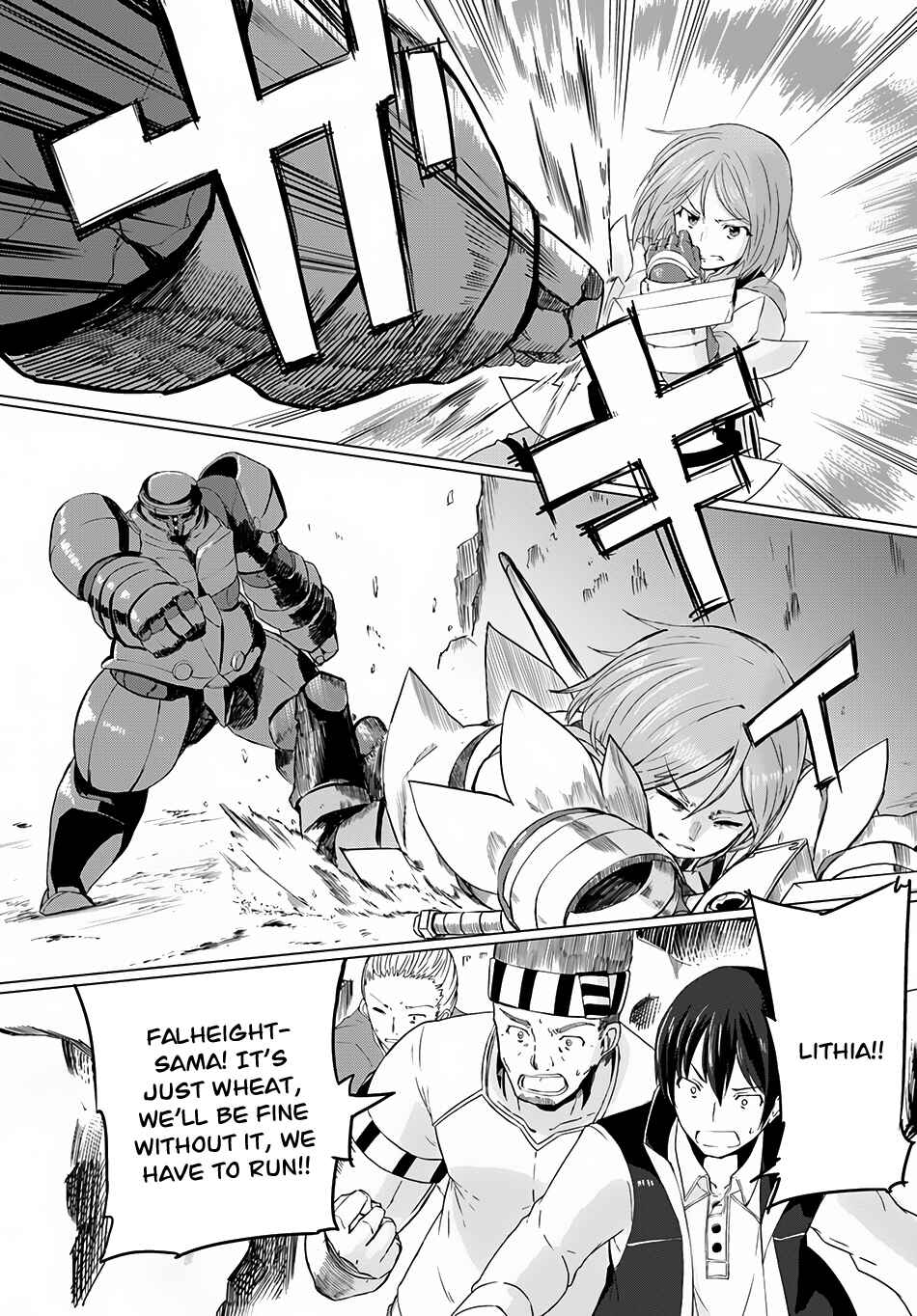 Magi Craft Meister Chapter 6 - Page 9